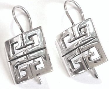Silver Drop Earrings - Wa3313. 